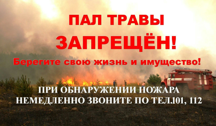 Внимание!. Внимание!.